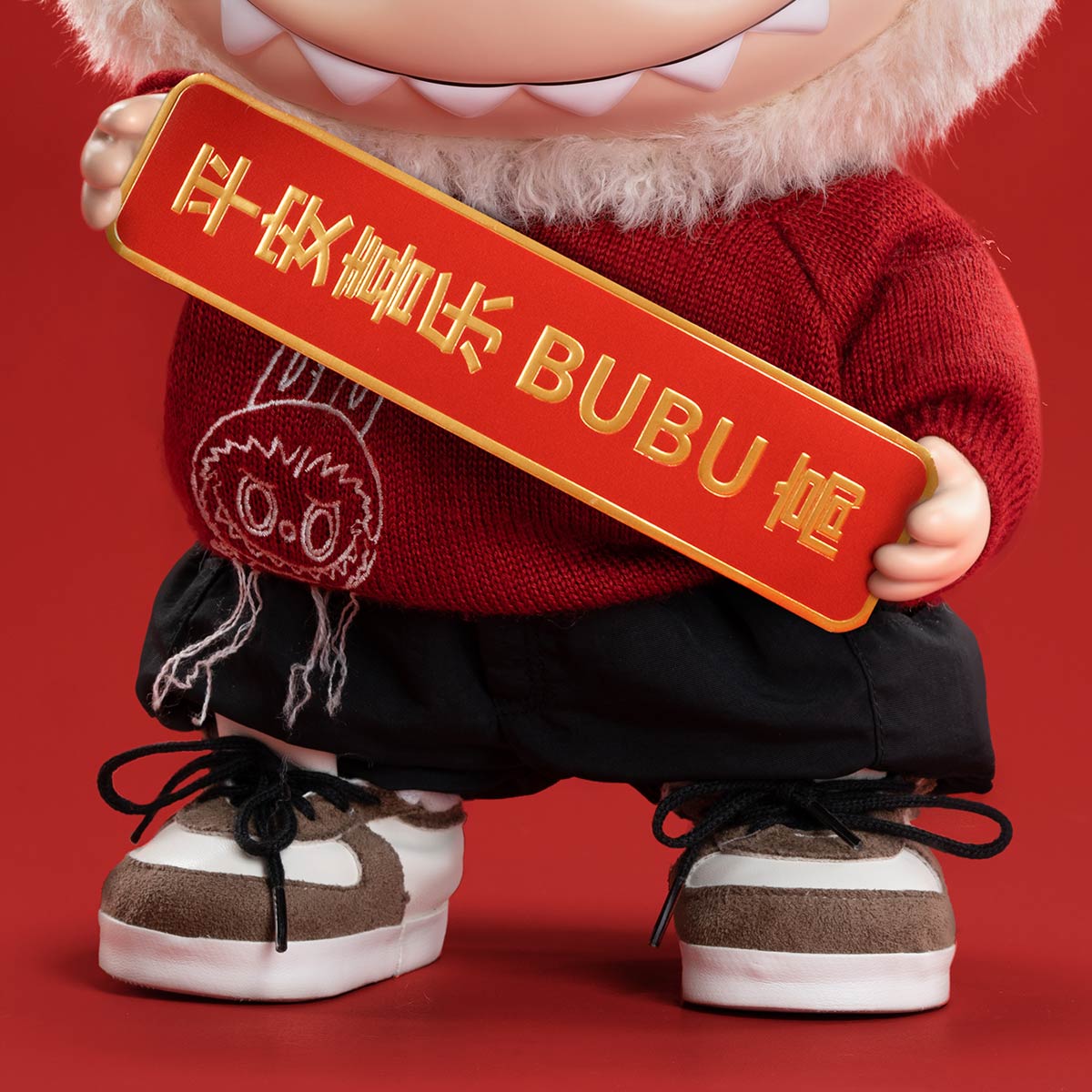 THE MONSTERS - BEST OF LUCK Vinyl Plush Doll