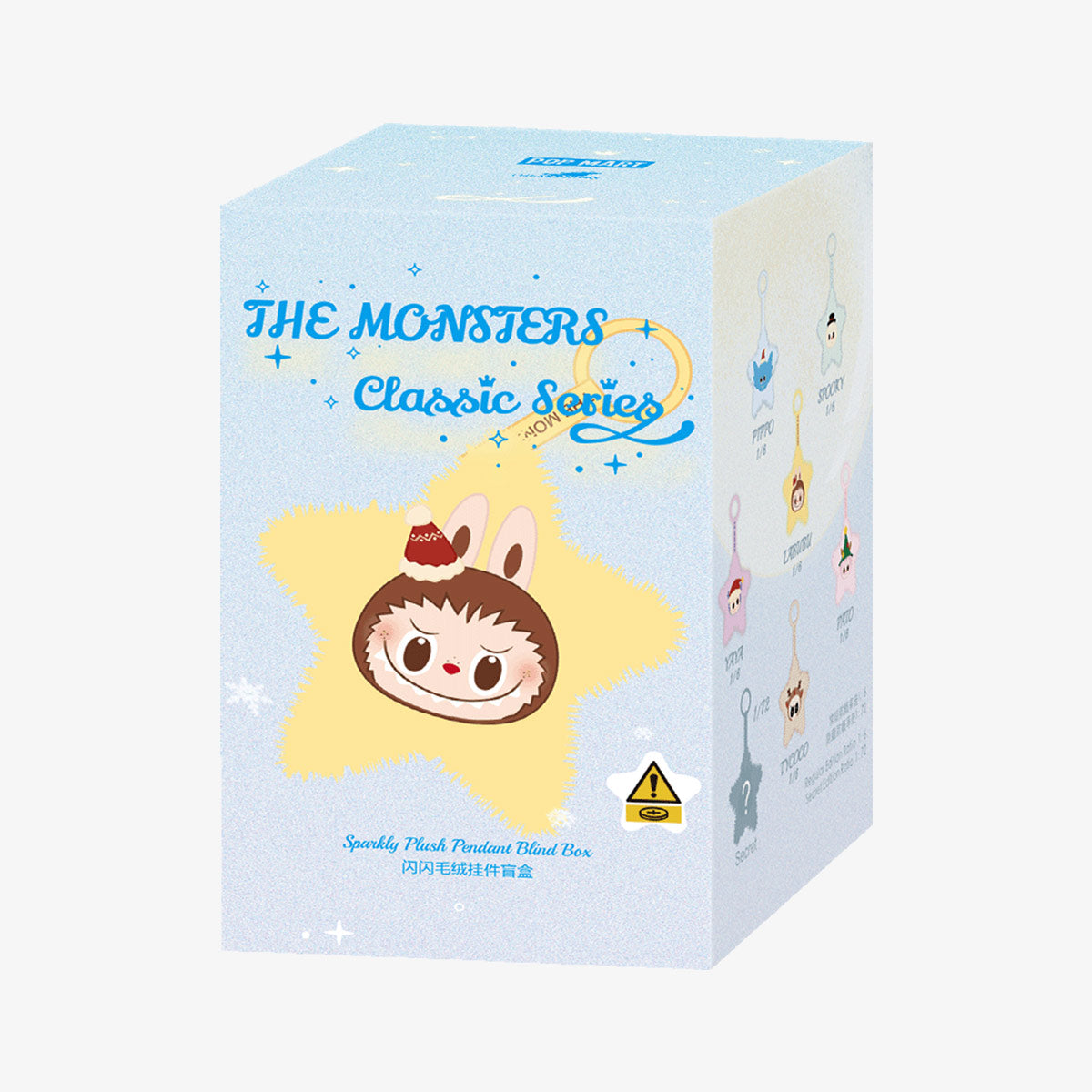 THE MONSTERS Classic Series-Sparkly Plush Pendant Blind Box