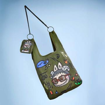 THE MONSTERS Constellation Series- Boîte aveugle Sac message